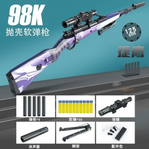 98k darts blaster sniper rifle with shell ejecting_12